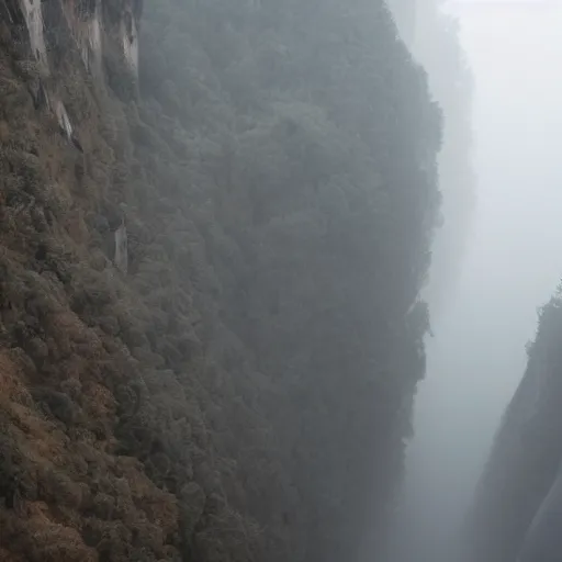 Image similar to urban canyon in fog