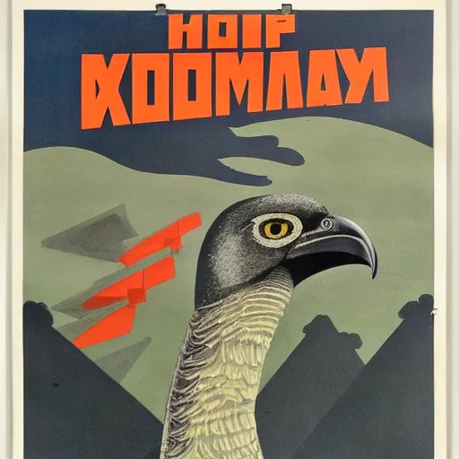 Prompt: soviet propaganda poster depicting a dromaius in military uniform