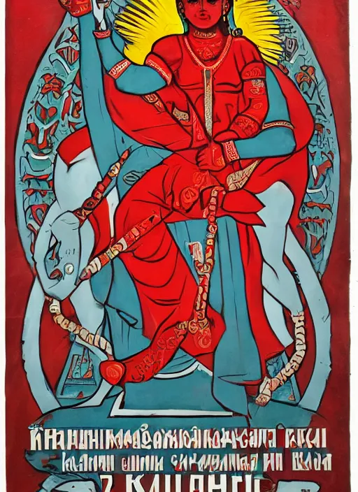 Image similar to kali - durga soviet union style