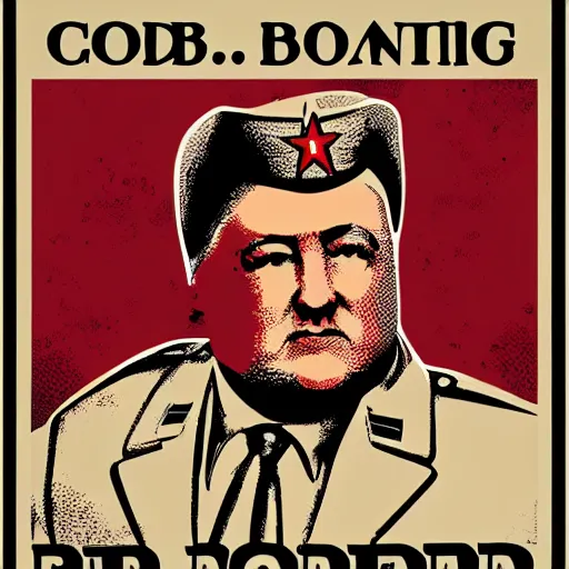 Image similar to Big coob dictator propaganda poster