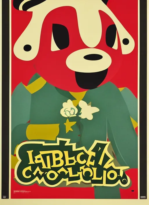 Image similar to Polish posters for Isabelle from Animal Crossing. Screen printed, silkscreen, two-tone paper texture. 1968