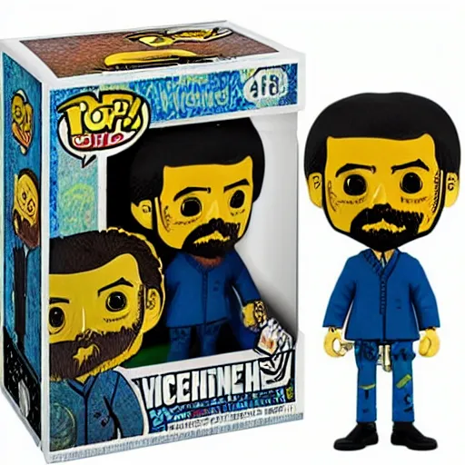 Image similar to vincent van gogh, stop motion vinyl action figure, plastic, toy, butcher billy style