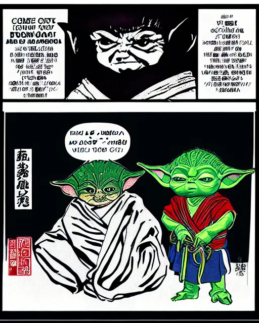 Image similar to Donald Trump as Ogami Ittō in Lone Wolf and Cub and Baby Yoda as Daigorō, photorealistic, Cinematic, Japanese