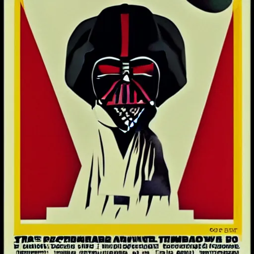 Image similar to Star Wars A New Hope Poster in the art style of Georgia O'keeffe, Flowers