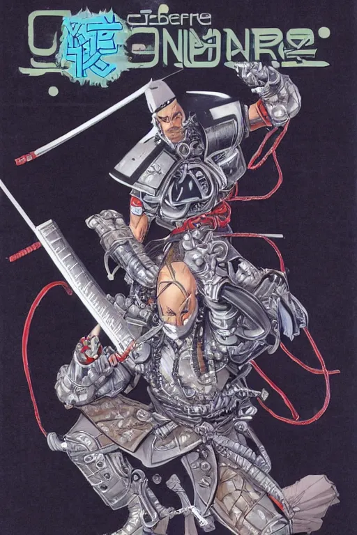 Image similar to cybernetic samurai general ghost by mark zug, travis charest, kev walker, jesper ejsing and paolo parente