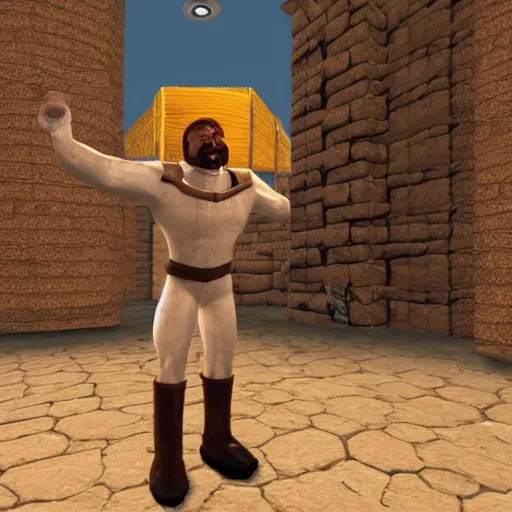 Image similar to quaker oat man in the video game quake