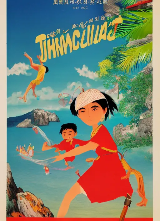 Image similar to poster for an animation film called the chinese child's journey in the philippine islands, 8 k, hd, photo by slim aarons