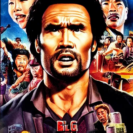 Image similar to big trouble in little china, poster, but the main actor is the rock