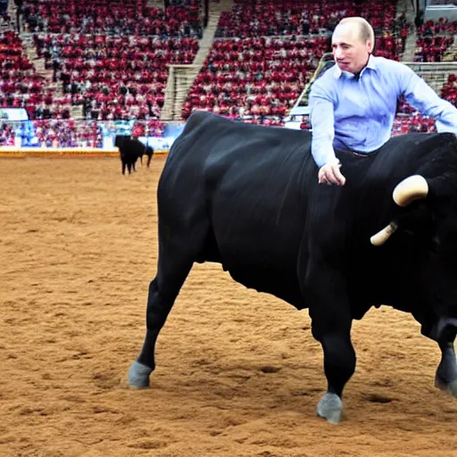 Image similar to vladimir putin riding a bull