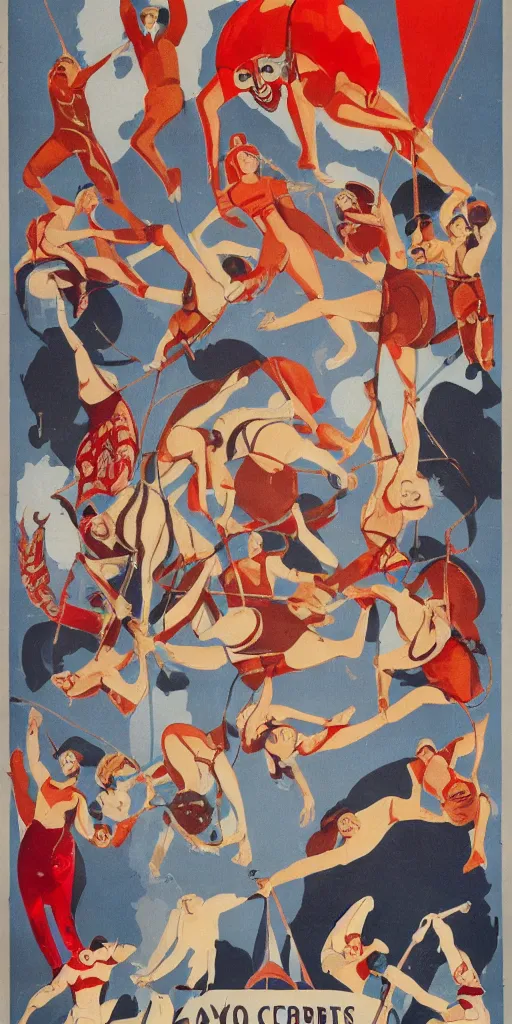 Image similar to 1930s circus poster