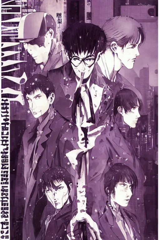 Prompt: professionally drawn seinen mature cyberpunk detective horror action manga comic cover, full color, beautifully drawn coherent professional, drawn by ilya kuvshinov!, satoshi kon, kentaro miura, dave mckean, tsutomu nihei. japanese script kanji hiragana on the cover. minimalist stylized cover art. purple indigo cel shaded