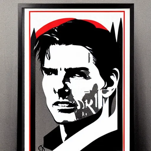 Image similar to tom cruise poster by shepard fairey