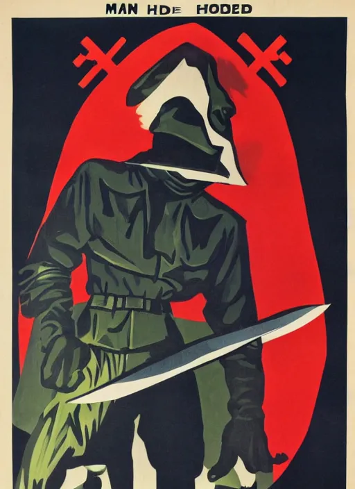 Image similar to man in hood and red eyes with a knife, 1940s propaganda poster, full hd,highly detailed