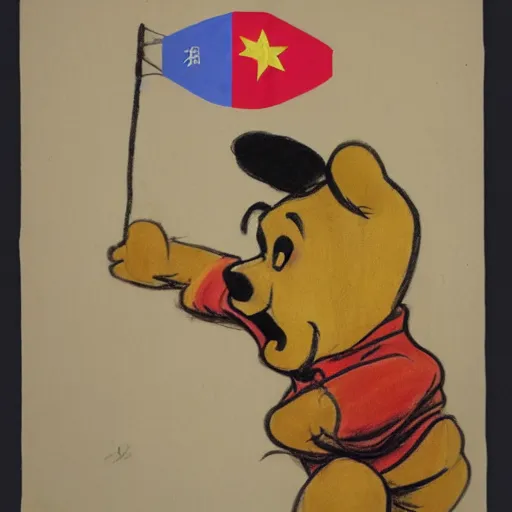 Image similar to xi jing ping with the body of winnie the pooh, satire, drawing, propaganda, chinese flag, evil grin