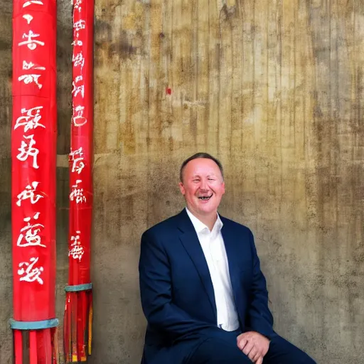 Image similar to a beautiful studio photo portrait of john key in chinatown, happy and smiling