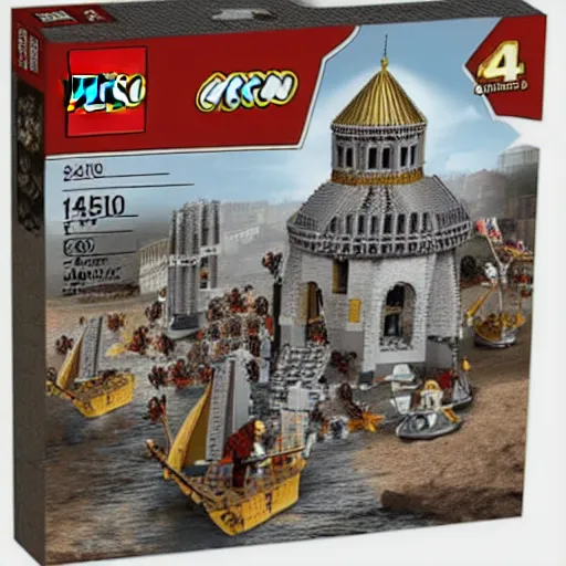 Image similar to 1 4 5 3 fall of constantinople lego set