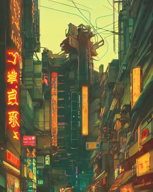 Image similar to cyberpunk neon tokyo in the style of studio ghibli, j. c. leyendecker, greg rutkowski, artem