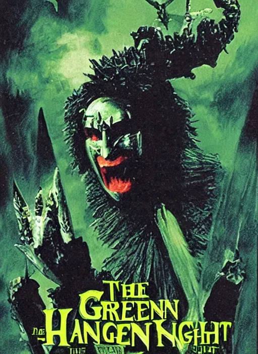 Image similar to The Green Knight (2021), 1980's VHS horror cover art, highly detailed