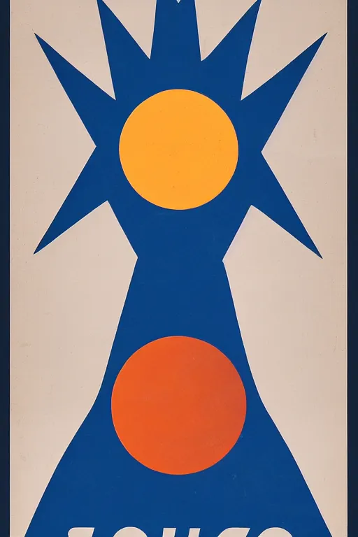 Image similar to poster of the sun, 1 9 5 0 s style, futuristic design, dark, symmetrical, washed out color, centered, art deco, 1 9 5 0's futuristic, glowing highlights, intense