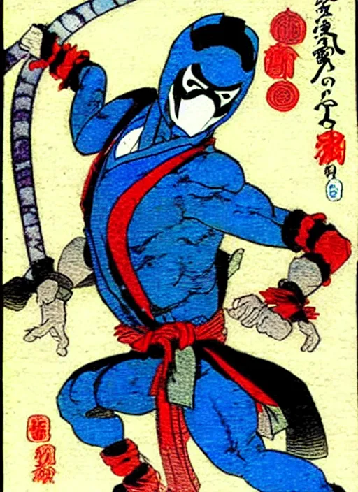 Image similar to mortal kombat's sub - zero as a yokai illustrated by kawanabe kyosai and toriyama sekien
