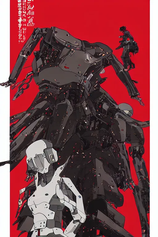 Prompt: professionally drawn seinen mature horror mecha horror detective action manga comic cover, full color, beautifully drawn coherent professional, drawn by ilya kuvshinov, ilya kuvshinov, and hiromu arakawa and tsutomu nihei. japanese script kanji hiragana on the cover. simplistic minimalist cover art. stylized stylistic.