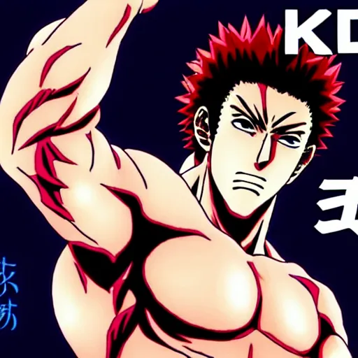 Prompt: yujiro hanma ready to fight baki hanma 4 k