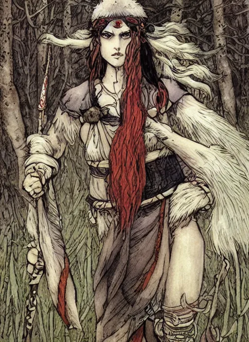 Image similar to Princess Mononoke by Rebecca Guay