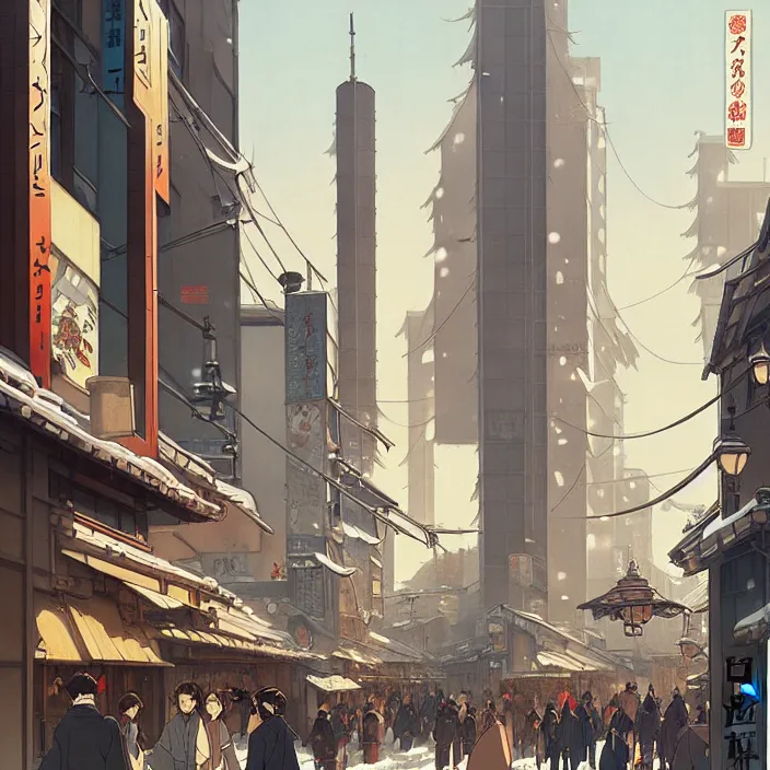 Image similar to japanese big city, winter, in the style of studio ghibli, j. c. leyendecker, greg rutkowski, artem