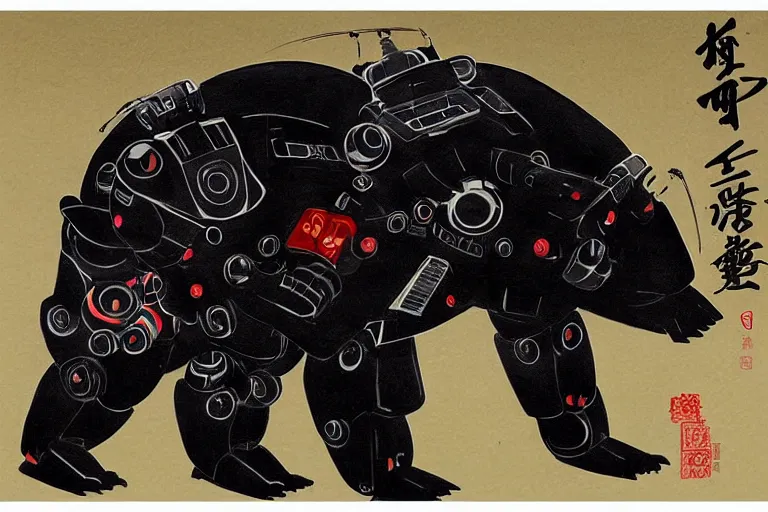 Image similar to Butouha painting of a robotic asian black bear, half robot half bear, mecha bear, biconical bear, super detailed, in the style of Tenmyouya Hisashi Japanese Spirit No.14