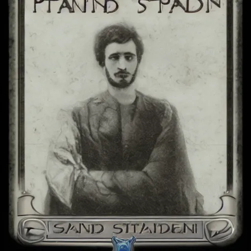 Image similar to standad stdrden of phtendardud payam