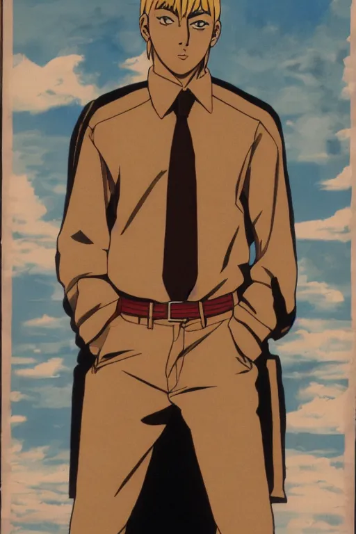 Prompt: Onizuka in real world portrait