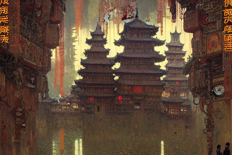 Image similar to cyberpunk chinese ancient castle, fantasy, painting by Gustav Klimt, greg rutkowski and alphonse mucha