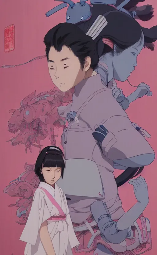 Image similar to Artwork by James Jean, Phil noto and hiyao Miyazaki; a young Japanese future samurai police girl named Yoshimi battles an enormous looming evil natured carnivorous pink robot on the streets of Tokyo; Japanese shops and neon signage; crowds of people running; Art work by studio ghibli, Phil noto and James Jean