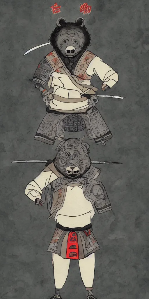 Image similar to anthropomorphic, half man half asian black bear, black bear samurai, Moon Bear Samurai, epic, samurai, illustration, watercolor, in the style of Studio Ghibli, Hayao Miyazak