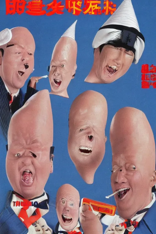 Image similar to coneheads, japanese vhs cover art, detailed facial expressions