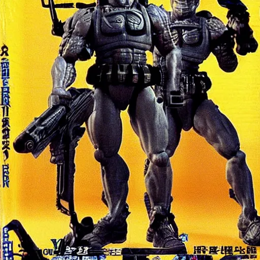 Image similar to george soros small soldiers 1 9 9 7, japanese vhs cover art