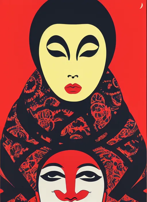 Image similar to portrait of a woman with a mask on his face in the form of a spiral in a golden kimono, full face, against the background of a bright red moon, sad motif, by shepard fairey, dramatic, soft colors, futuristic, 8 k