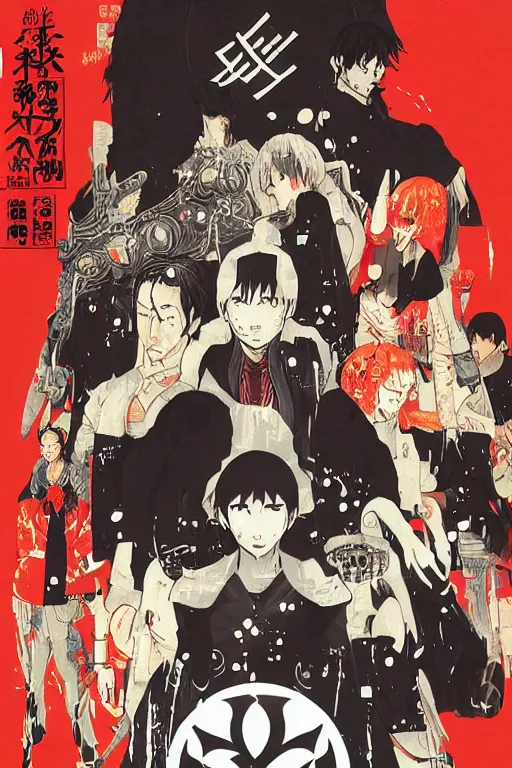 Image similar to professionally drawn seinen mature cyberpunk detective horror action manga comic cover about hinduism buddhism, full color, beautifully drawn coherent professional, drawn by ilya kuvshinov, ilya kuvshinov, satoshi kon and tsutomu nihei. japanese script kanji hiragana on the cover. simplistic minimalist stylized cover art. cel shaded