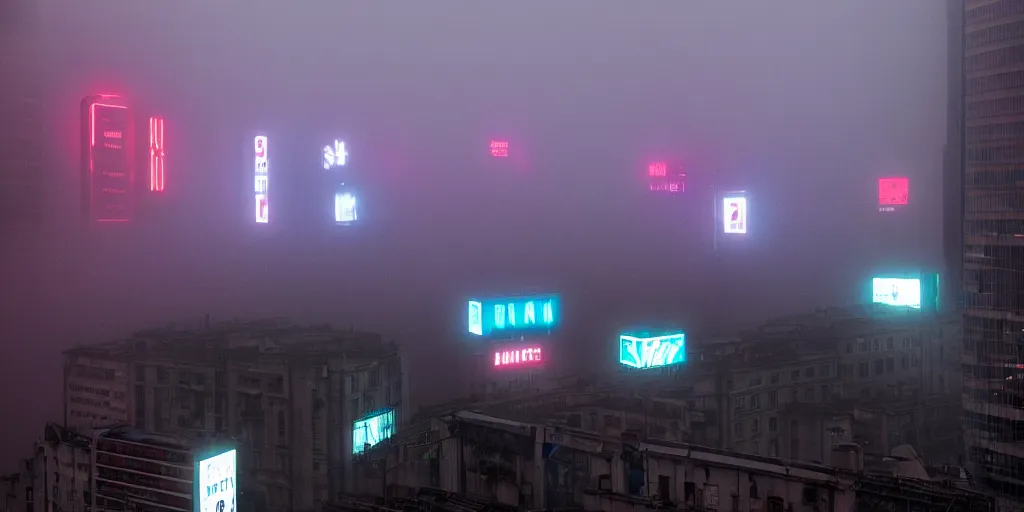 Image similar to giant illuminated advert screens, megacity streets seen from above, eerie fog, neon signs, blade runner, ex machina