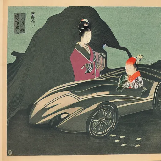 Prompt: a japanese print of a woman driving a frog car