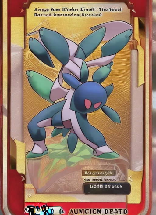 Image similar to a single pokemon card art from ancient egypt award