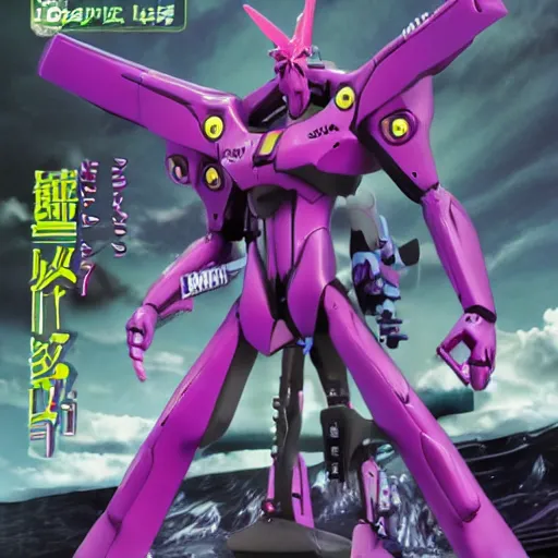 Image similar to Evangelion Unit-01