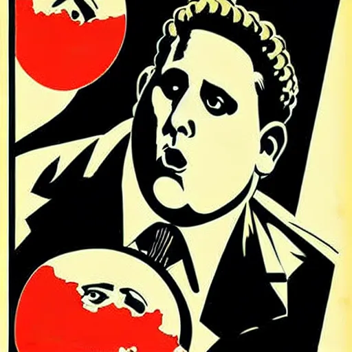 Image similar to how will we capture famous actor jonah hill? he is is causing trouble in this region. How do we stop him? NO JONAH HILLS ALLOWED. JONAH HILL is the subject of this ukiyo-e hellfire eternal damnation catholic strict propaganda poster rules religious. WE RULE WITH AN IRON FIST. mussolini. Dictatorship. Fear. 1940s propaganda poster. 1950s propaganda poster. 1960s propaganda poster. WAR WAR WAR, ANTI JONAH HILL. 🚫 🚫 JONAH HILL. POPE. art by joe mugnaini. art by dmitry moor. Art by Alfred Leete.