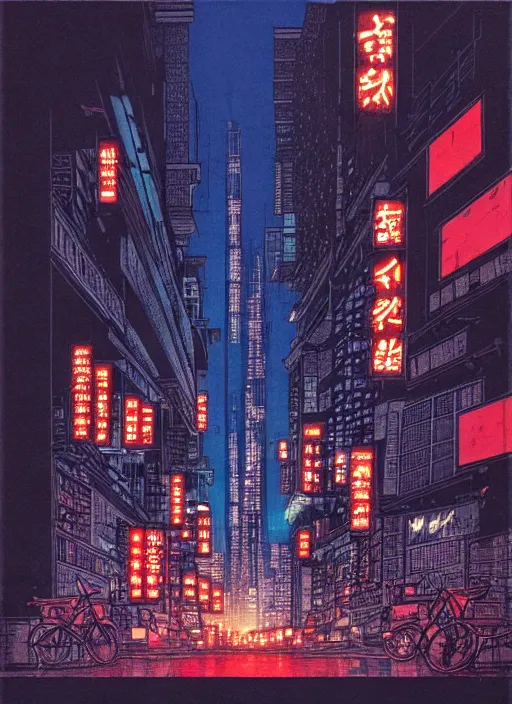 Image similar to akira, night city, hyperrealistic