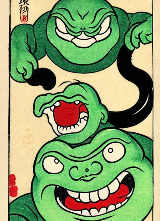 Image similar to slimer as a yokai illustrated by kawanabe kyosai and toriyama sekien