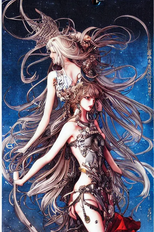 Image similar to moon maiden by ayami kojima and akihiko yoshida