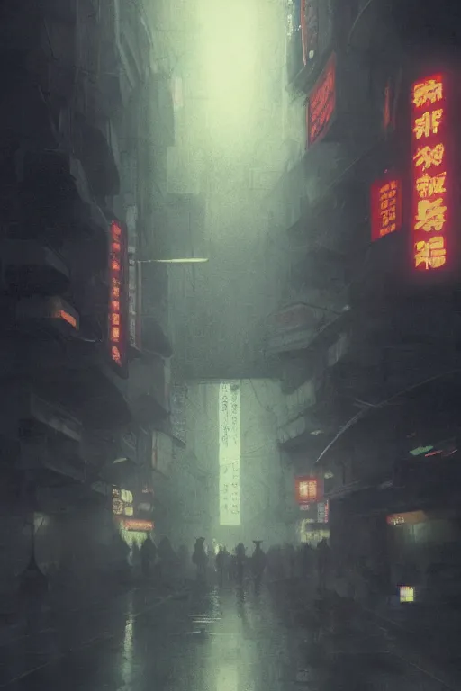 Prompt: tachikawa - shi, tokyo. volumetric lighting, blade runner tones, slightly foggy, realistic illustration, perfectly shaded, painting, art, greg rutkowski, craig mullins, highly detailed and textured, artstation, high contrast, filmic, cinematic