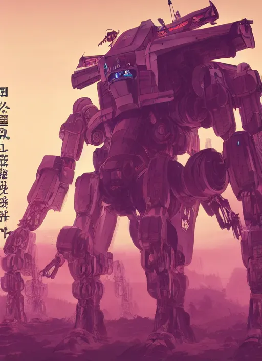Image similar to intricate digital artwork of a giant japanese anime war mecha by simon stalenhag, by nuthin'but mech, by kallamity sketchbook, inspired by metal gear solid, neon factory background, octane render, cgstation, 4 k resolution