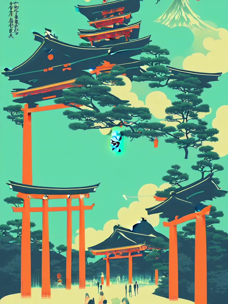 Image similar to a travel to japan poster illustration depicting a japanese torii gate, vintage style, detailed illustration, digital painting, vector art, trending on artstration, by anton fadeev, by alena aenami