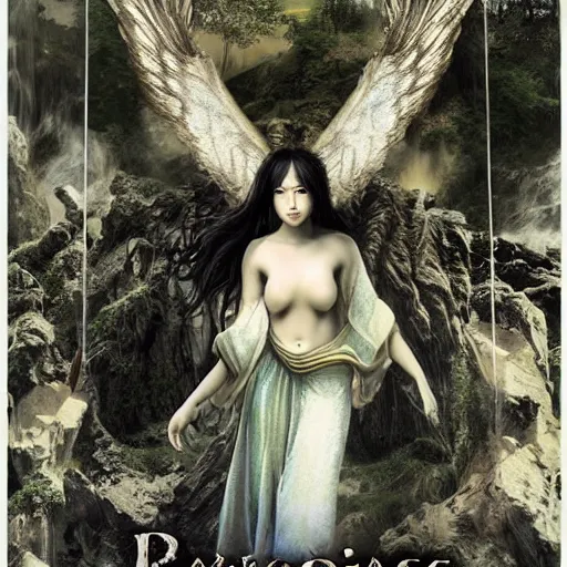 Image similar to paradise lost fallen angel 亞 歷 山 大 卡 巴 內 爾